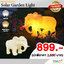 ไฟตุ๊กตาโซล่าเซลล์ ประดับสวน รูปช้าง รุ่น JD-DX88 (เปิดได้ 2 แสง)