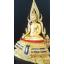 พระพุทธชินราช วัดพระศรีมหาธาตุวรมหาวิหาร รหัส228