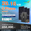 ระบบโซล่าเซลล์ติดหลังคา Enphase Solar Rooftop ขนาด 20.16 KW (ON-GRID) 3 Phase พร้อมติดตั้ง