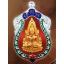 เหรียญปั๊มพระพุทธชินราชแบบโบราณ รุ่นจอมราชันย์ซุ้มเงินลงยา องค์ทองทิพย์ หลังนวะโลหะ รหัส195