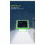 ไฟสปอตไลท์โซล่าเซลล์ 100 W รุ่น MD-PT19 (เปิดได้ 3 แสง)