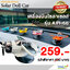 เครื่องบิน ดุ๊กดิ๊กโซล่าเซลล์ รุ่น AIR-66