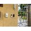 กริ่งโซล่าเซลล์ อเนกประสงค์ สีขาว (Solar Doorbell)
