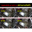 ไฟฉายอเนกประสงค์โซล่าเซลล์ รุ่น LSXML-235