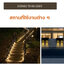 ไฟผนังโซล่าเซลล์ติดสันกำเเพง 2 LED (เเสง : เหลืองวอมไวท์) (1 เเถม 1)
