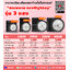 โคมไฟโซล่าเซลล์ ทรง Highbay 200W แบรนด์ Modi XML-Solar (เปิดได้ 3 แสง)