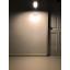 โคมไฟกิ่งโซล่าเซลล์ 48 SMD LED + Motion สีขาว (แสง เหลืองวอมไวท์)