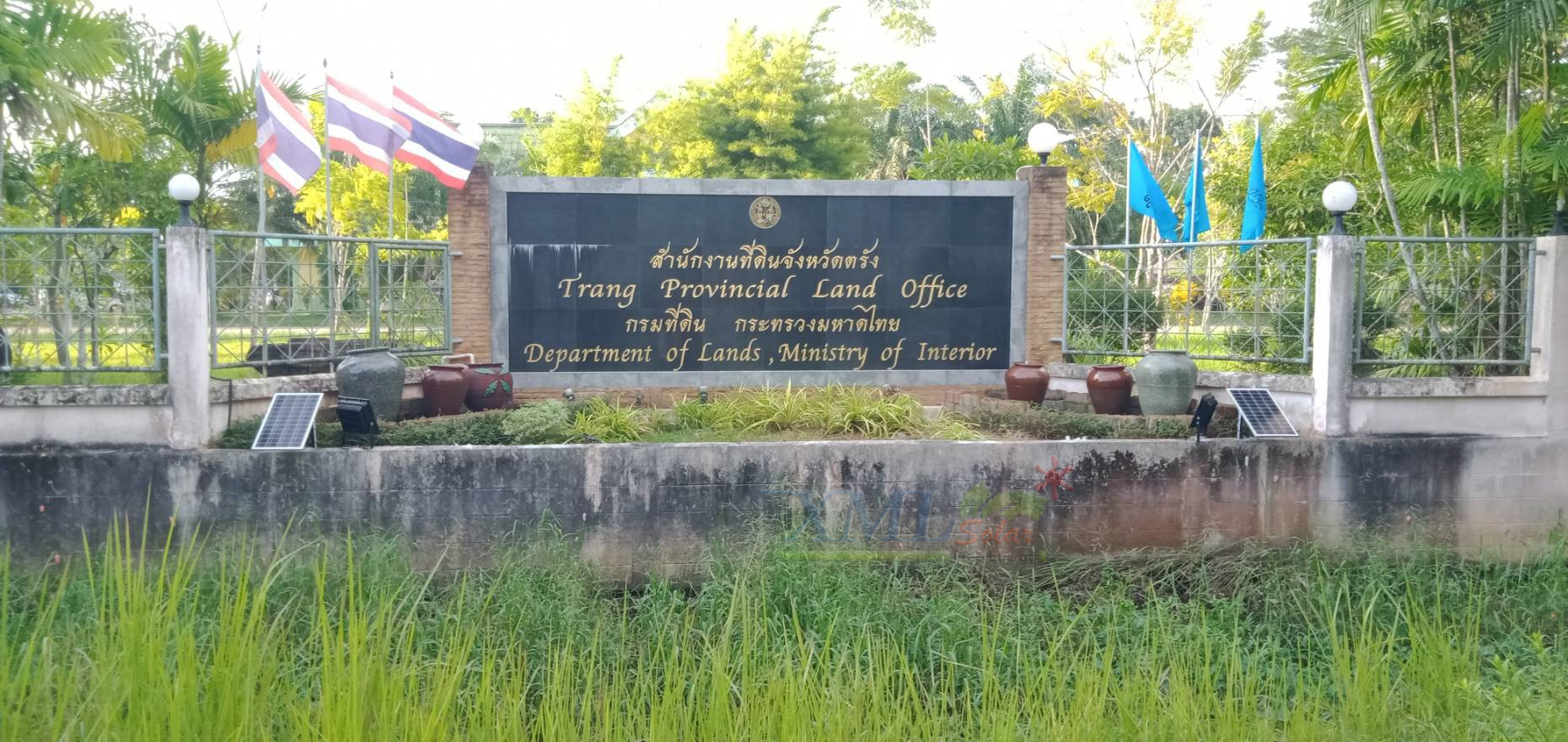 ไฟสปอตไลท์โซล่าเซลล์ 300 Watt กล่องสีน้ำตาล (เปิดได้ 3 แสง)