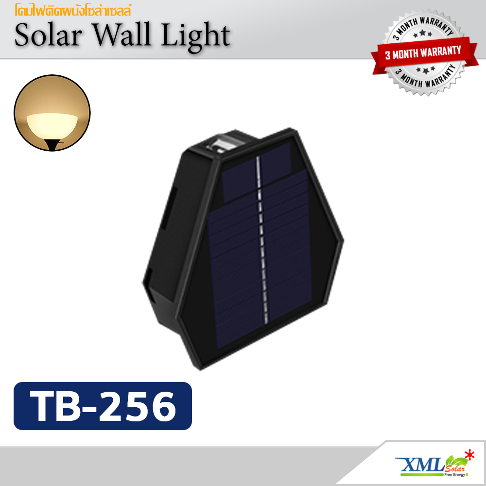 ไฟติดผนังโซล่าเซลล์ รุ่น TB-256 (เเสง : เหลืองวอมไวท์)