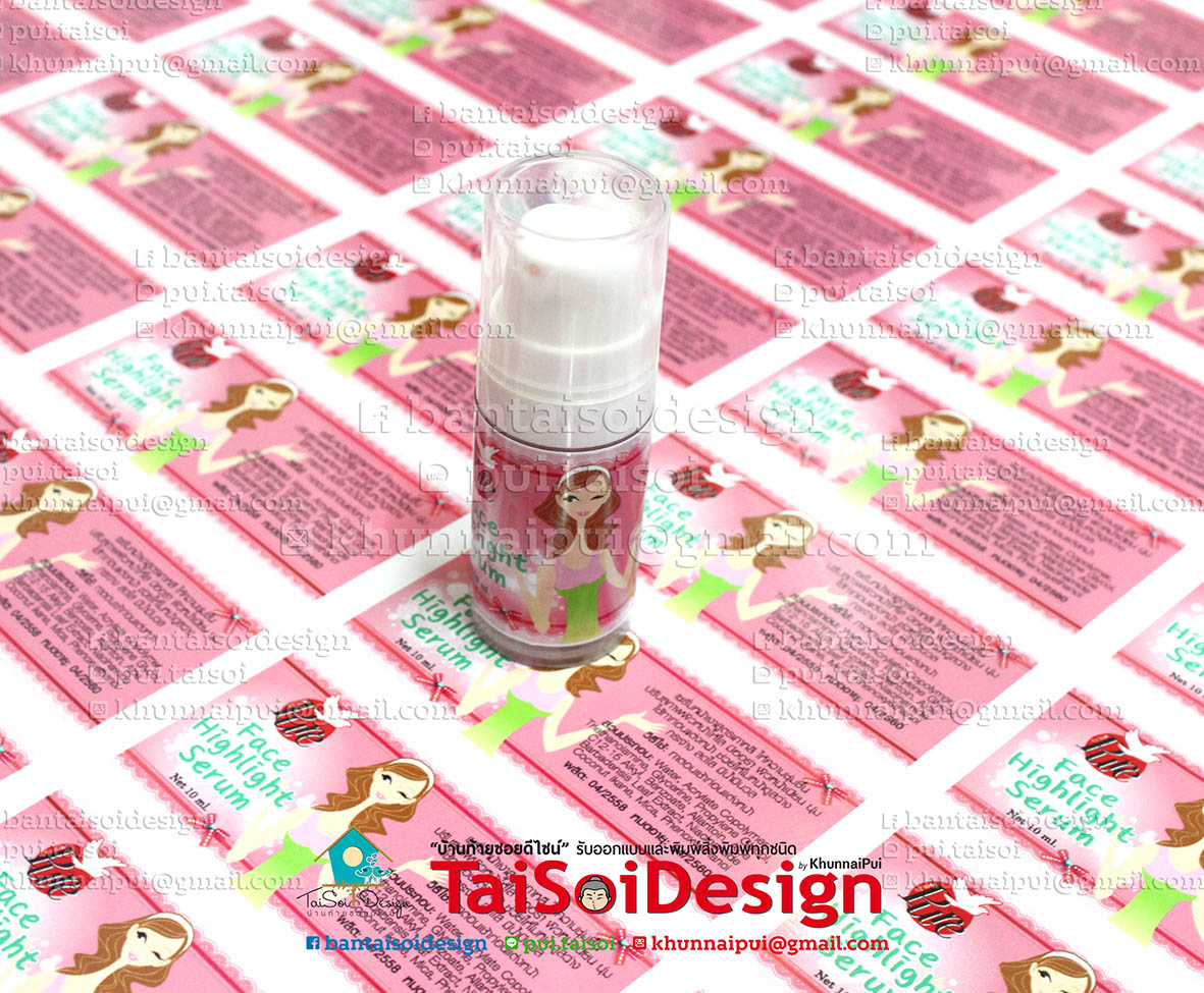 สติ๊กเกอร์พีวีซีขาวเงา