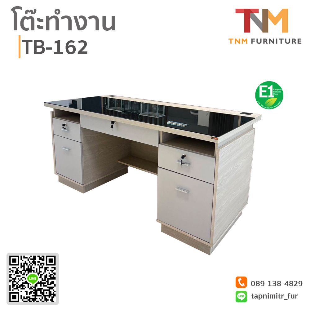 โต๊ะทำงานหน้ากระจก 160cm. (TB-162)