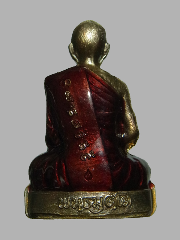 รูปเหมือนปั๊ม รุ่นเลื่อนสมณศักดิ์ หลวงปู่จื่อ ปี2565