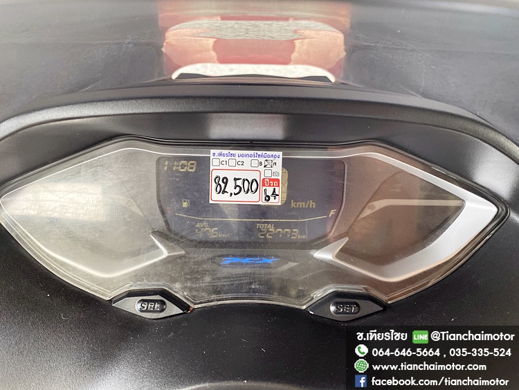 PCX160 ปี64 สีแดงสด เครื่องเดิมๆ ชุดสีสวยรอบคัน เครื่องดี ศูนย์ดี ขับขี่นิ่มๆ ประหยัดน้ำมัน ราคา 82,500