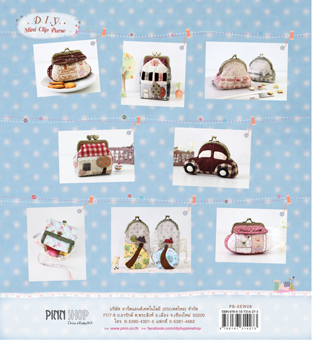 หนังสือ PINN SEWING D.I.Y. Mini Clip Purse