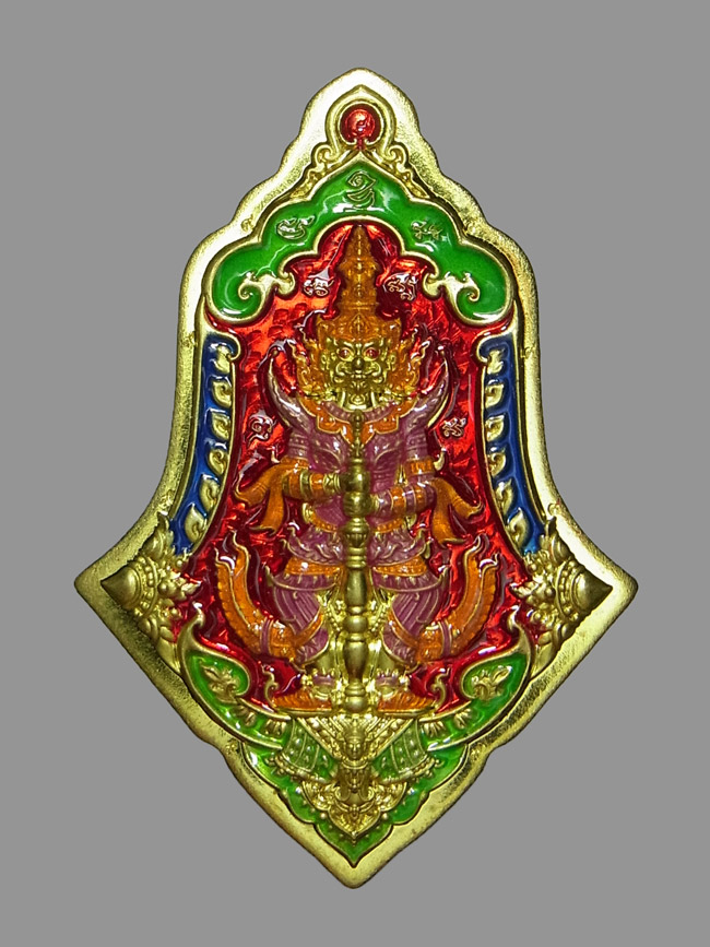 เหรียญท้าวเวสสุวรรณ หลวงพ่อทอง สุทธสีโล ปี2566 เลขโค๊ต 7 (โชว์)