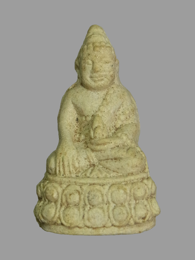พระกริ่งคำข้าว จอมเศรษฐี วัดสุทัศน์ ปี2539