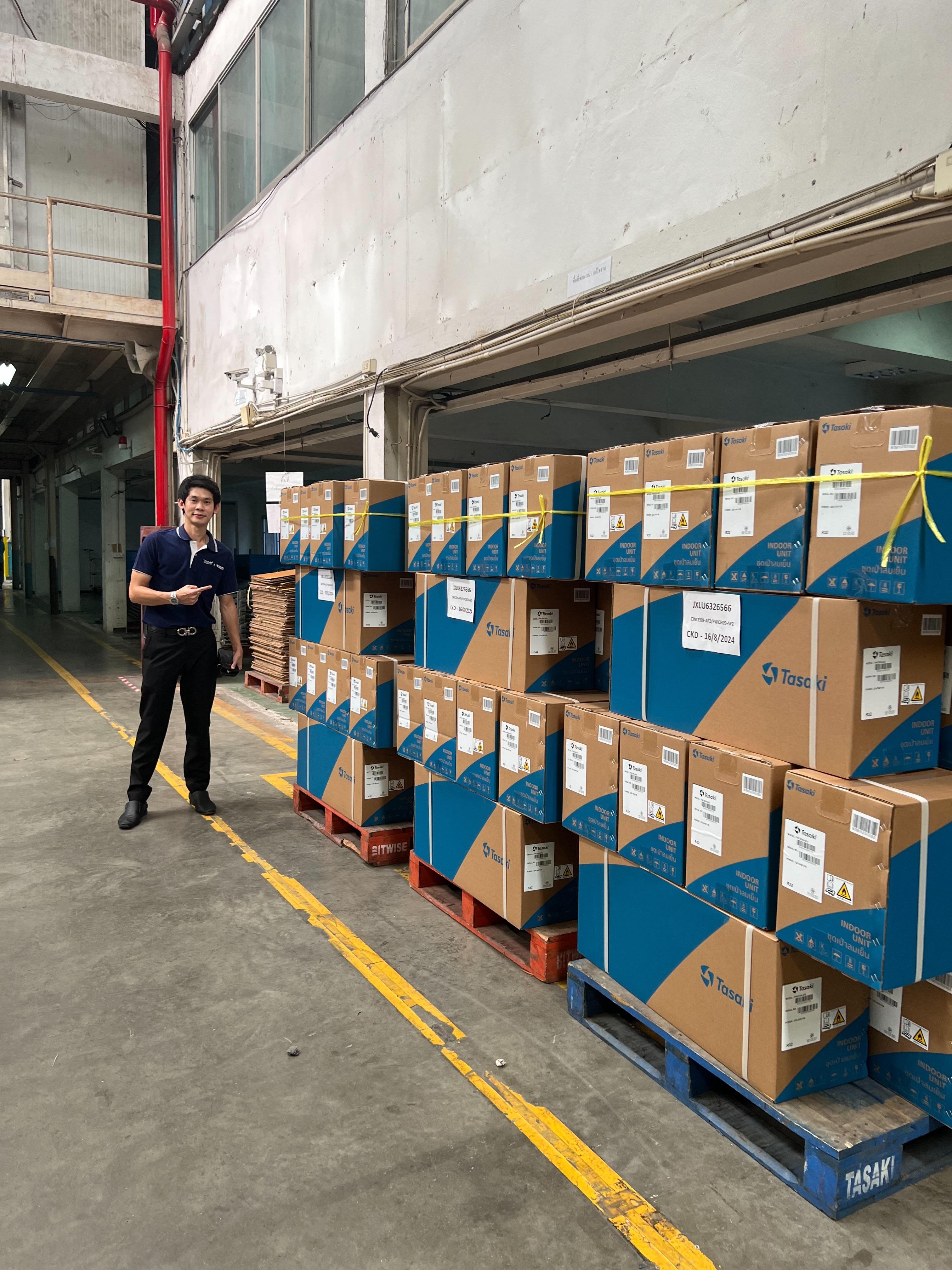 ชุดแอร์โซล่าเซลล์ TASAKI 25,000 BTU