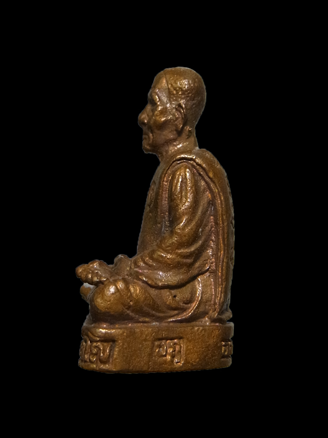 รูปหล่อรุ่นแรก พ่อท่านเอื้อม วัดบางเนียน ปี2548