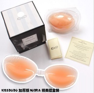 ซิลิโคนบรารุ่นเสริมหนาพิเศษ Kissbobo กาวดีติดทน มีคัพ A,B,C ราคาส่ง 3 ชิ้น คละแบบได้ 490 บาท