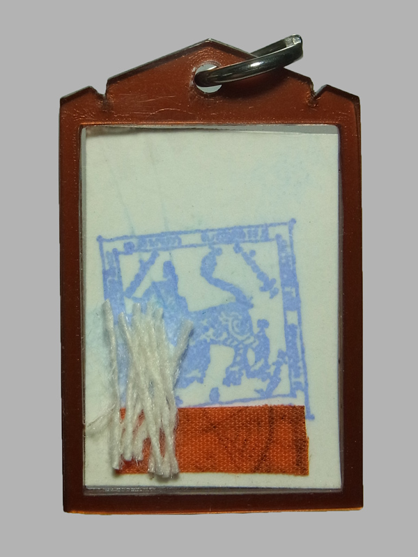 รูปถ่ายหลวงพ่อกวย วัดโฆสิตาราม รุ่นมงคลถาวร ปี2555