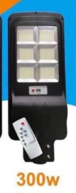 ไฟถนนโซล่าเซลล์ 6 ช่อง 300W. รุ่นประหยัด