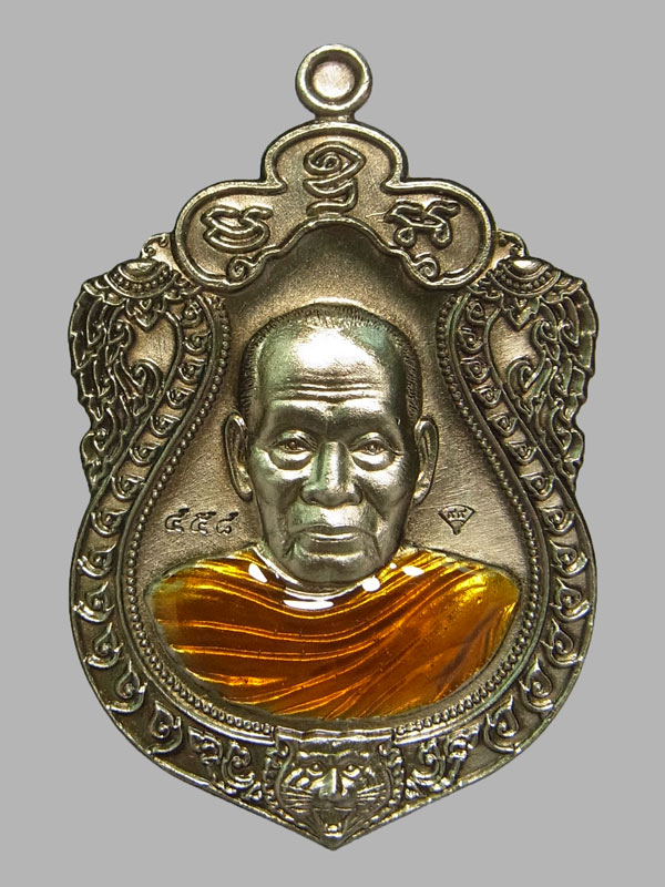 เหรียญเสมาหัวเสือ เศรษฐีหมื่นล้าน หลวงพ่อพัฒน์ ปี2563