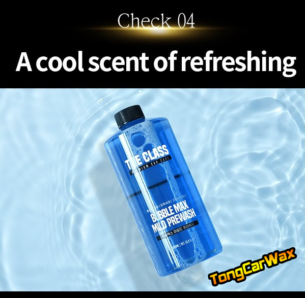 น้ำยา Pre-Wash ล้างคราบสกปรกก่อนล้างด้วยแชมพู THE CLASS Bubble Max Mild Pre Wash