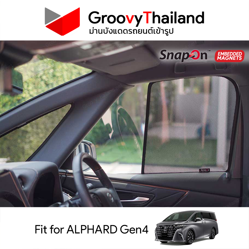 ม่านบังแดดแม่เหล็ก TOYOTA ALPHARD Gen4 (SnapOn Em – 4 pcs)