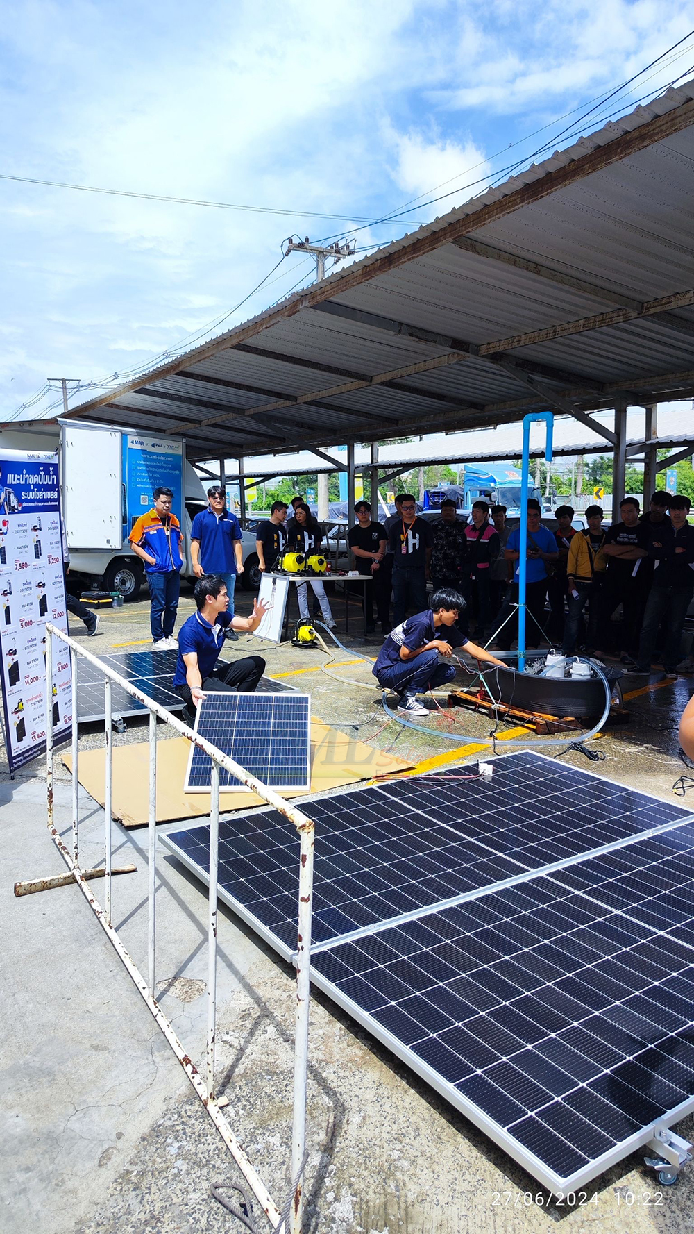 เครื่องสูบน้ำโซล่าเซลล์ (โข่งใหญ่) 400W / 48V. + เเผงโซล่าเซลล์ 580w