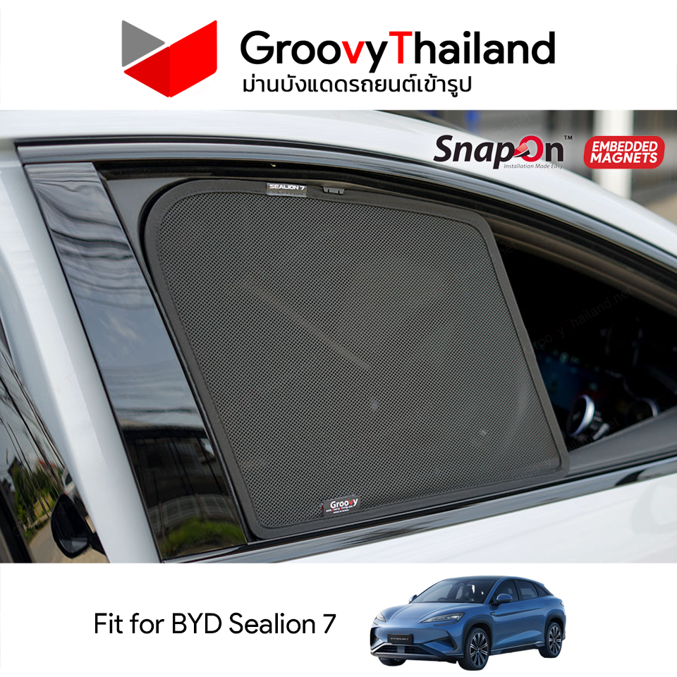 ม่านบังแดดแม่เหล็ก BYD Sealion 7 (SnapOn Em – 4 pcs)