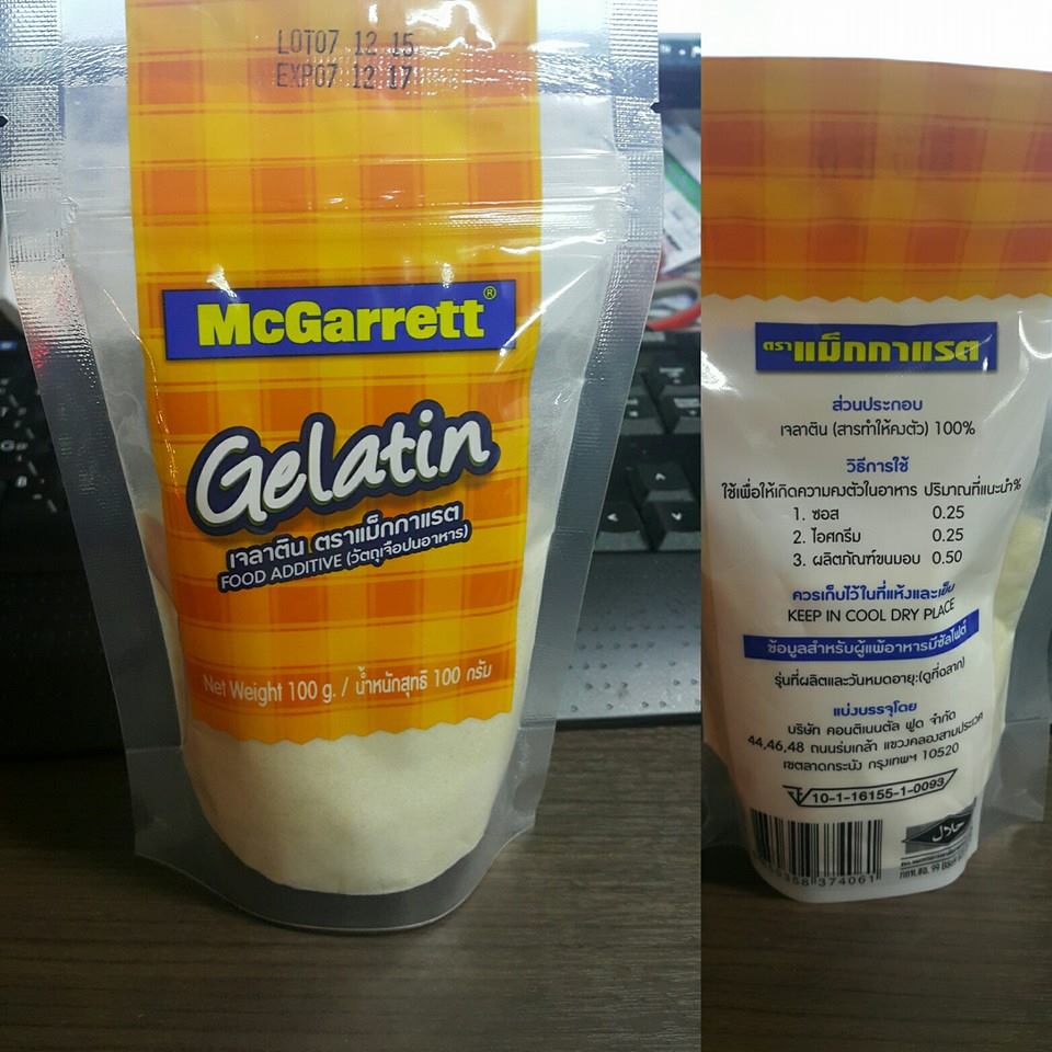 เจลลาติน มี ฮาลาล จลาติน แม็กกาแรต Mcgarrett Gelatin 100 กรัม สำหรับทำเยลลี่ ไอศกรีม