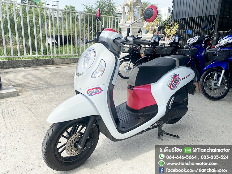 ★ดาวน์ 3,500★SCOOPY-I CLUB 12 ปี66 สีขาวชมพูสวยๆ สภาพนางฟ้า กุญแจรีโมท เครื่องดี ขับขี่ง่ายๆ พร้อมใช้งาน ราคา 45,900