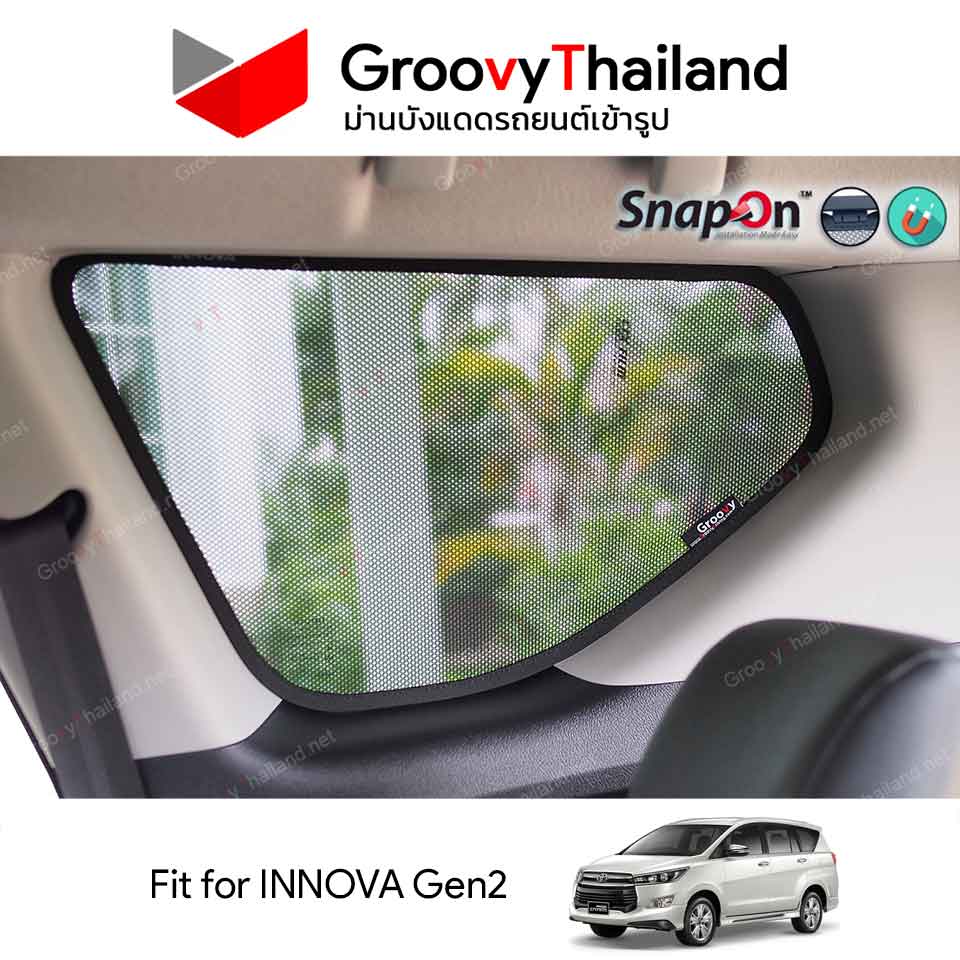 ม่านบังแดดแม่เหล็ก TOYOTA INNOVA Gen2 (SnapOn Em – 6 pcs)