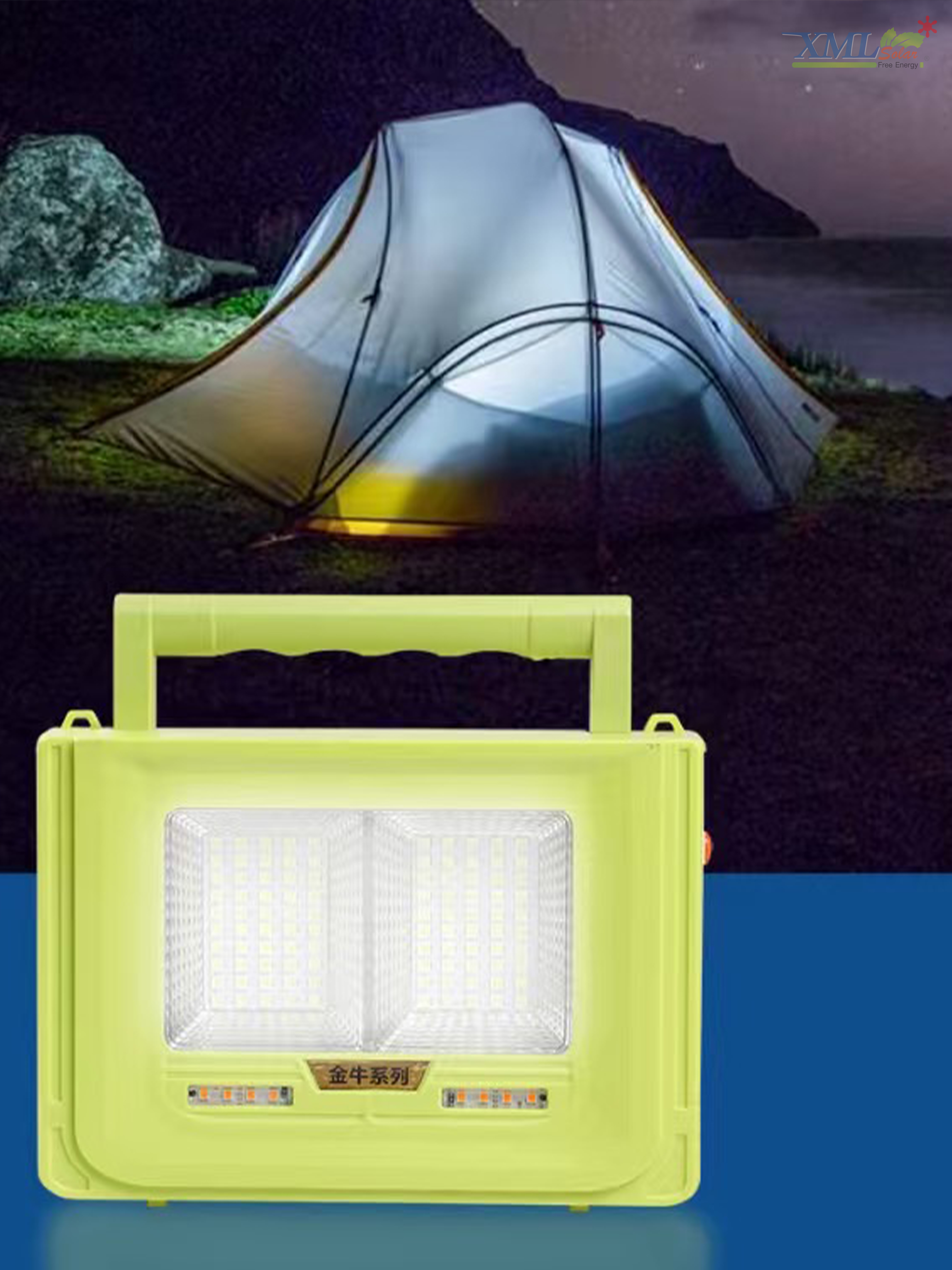 ไฟฉายอเนกประสงค์โซล่าเซลล์ รุ่น LSXML-235