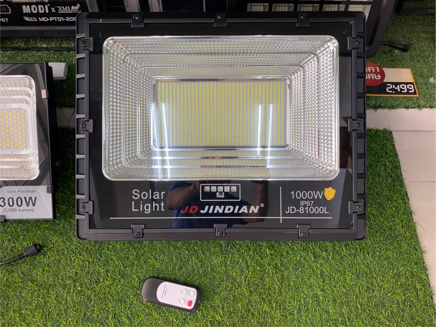 สปอร์ตไลท์โซล่าเซลล์ 1000 W. รุ่นใหม่ JD81000L (แสง : ขาว)