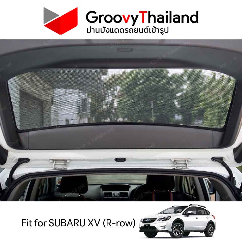 ม่านหลัง SUBARU XV Gen1 R-row (1 pcs)