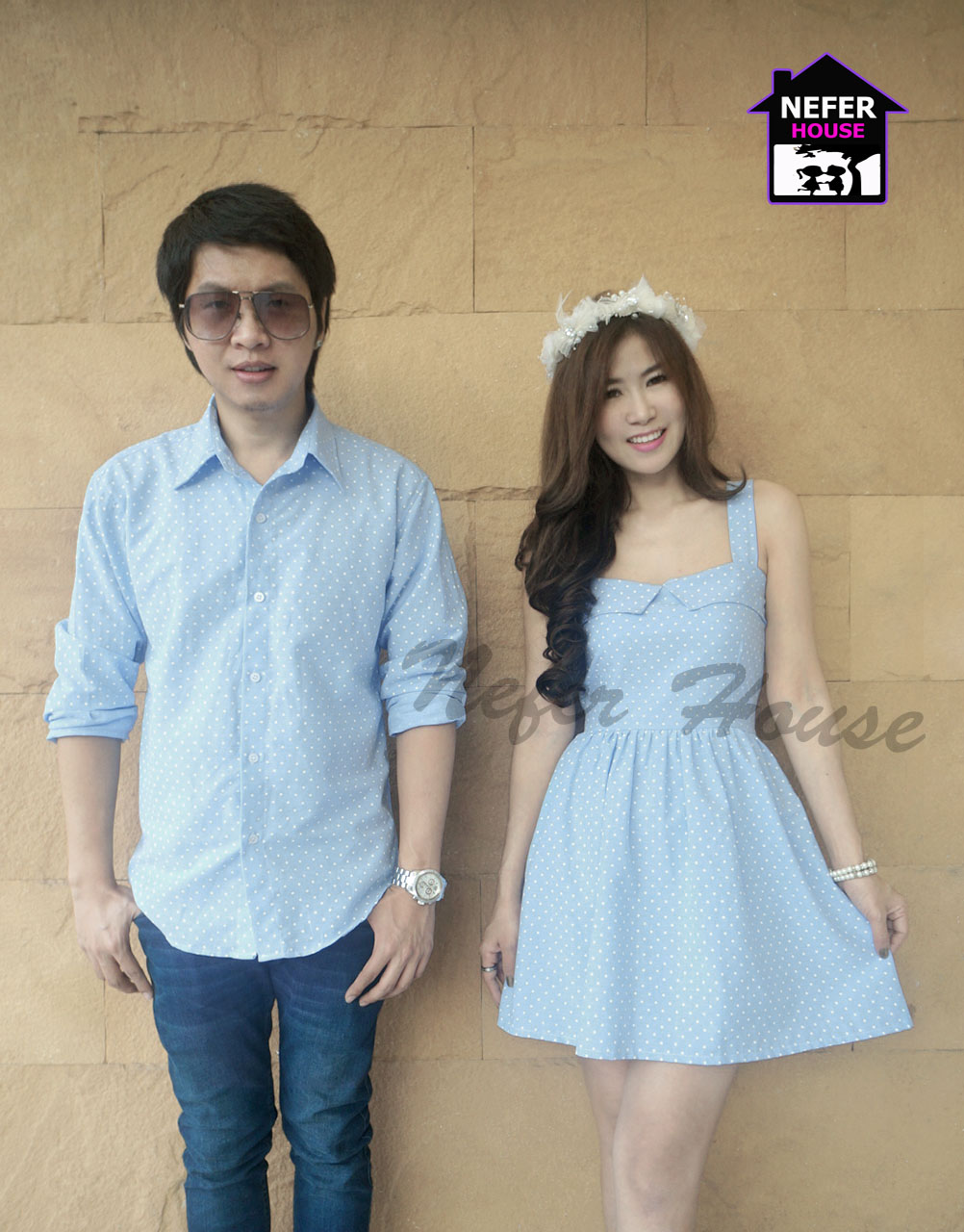 ชุดคู่รัก