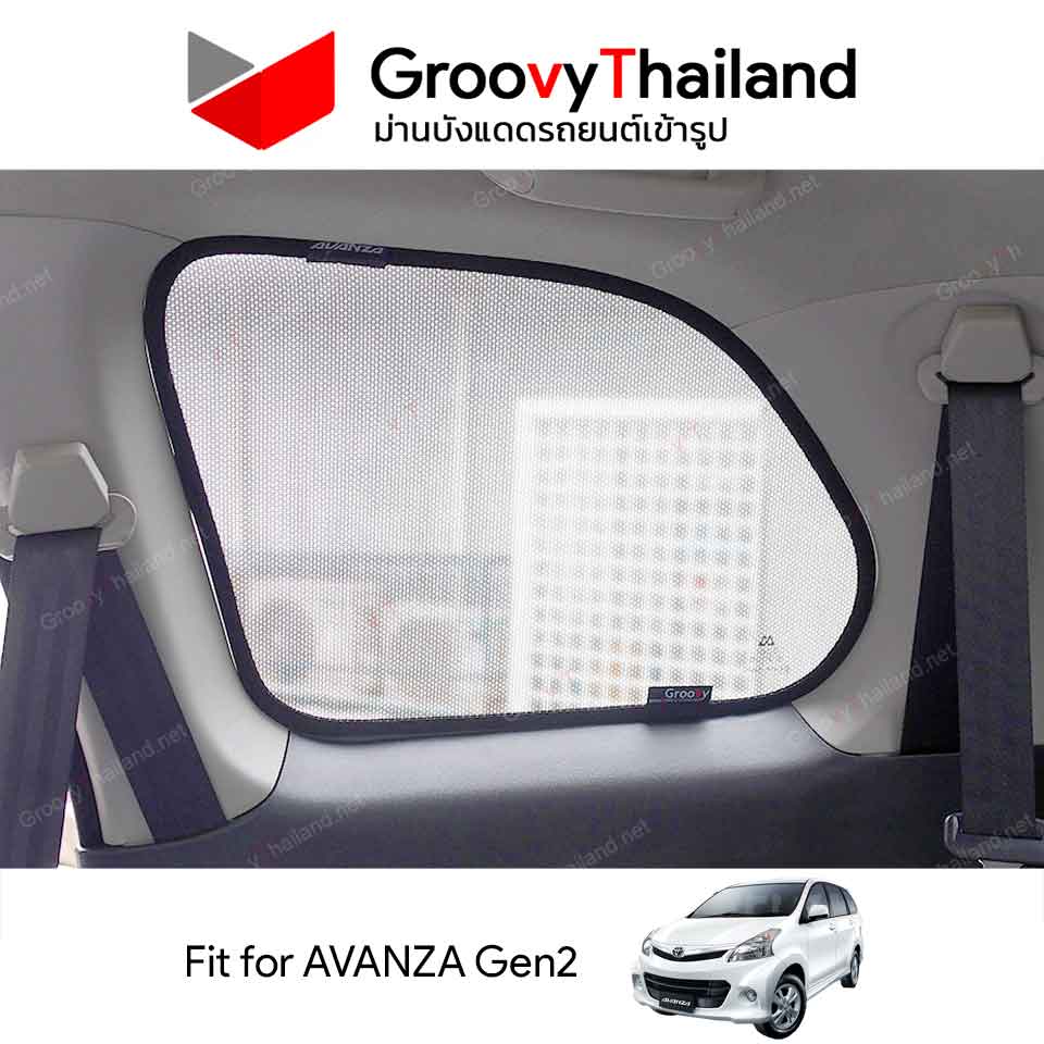 ม่านบังแดด TOYOTA AVANZA Gen2 (6 pcs)