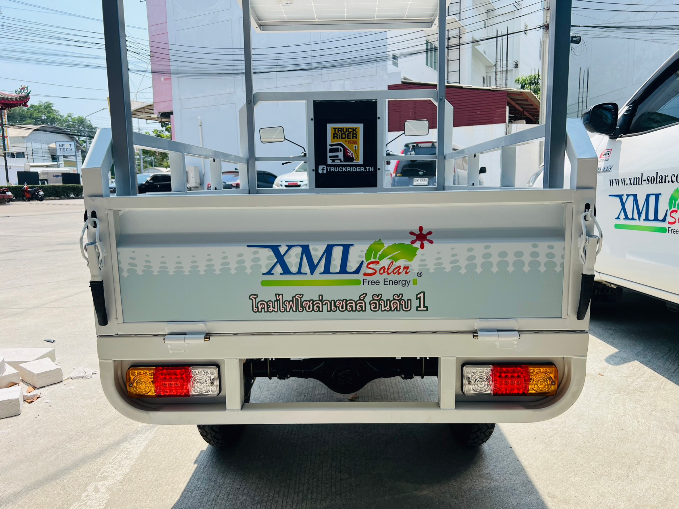 รถกระบะ 3 ล้อ โซล่าเซลล์