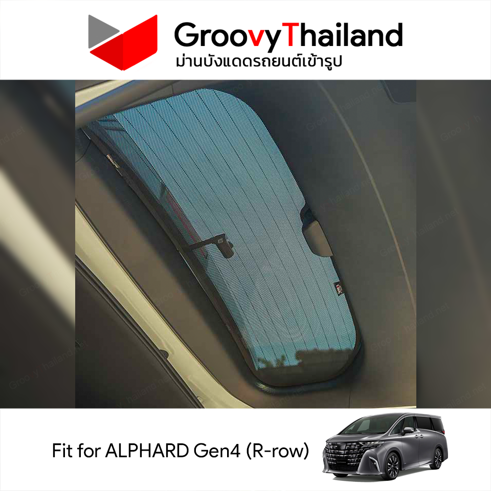 ม่านหลัง TOYOTA ALPHARD Gen4 R-row (1 pcs)