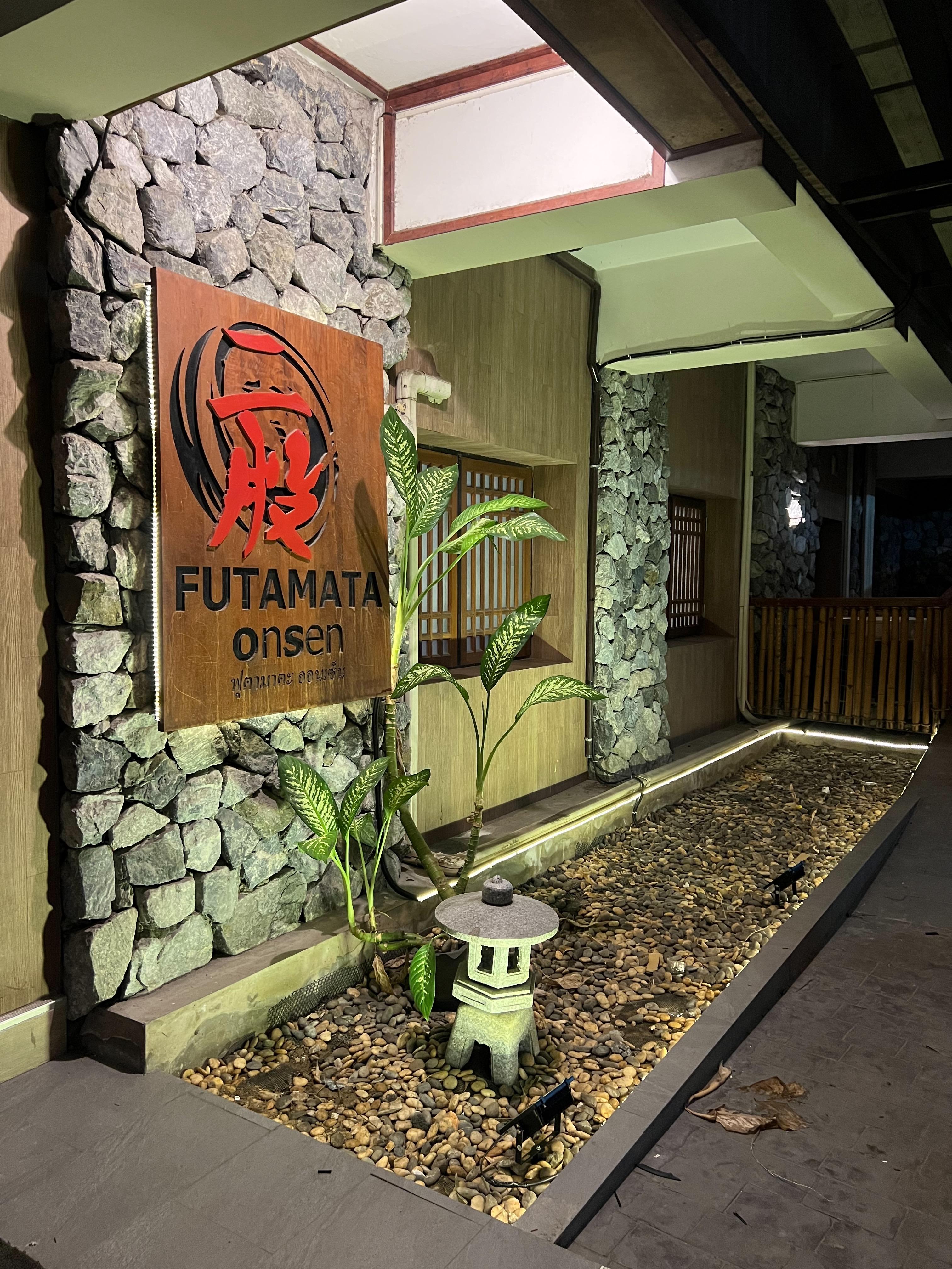 ไฟเส้นโซล่าเซลล์ รุ่น MD-SSL10M/20M/30M