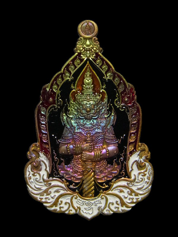 เหรียญท้าวเวสสุวรรณ หลวงพ่อทอง วัดบ้านไร่ ปี2563