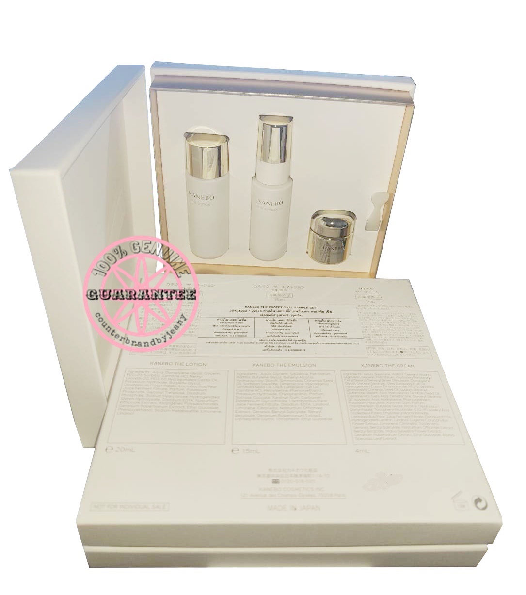 KANEBO The Exceptional Sample Set (3 items) (KANEBO The Lotion 20mL+The Emulsion 15mL+The Cream 4mL) MFG05/24 (พร้อมส่ง) สำเนา