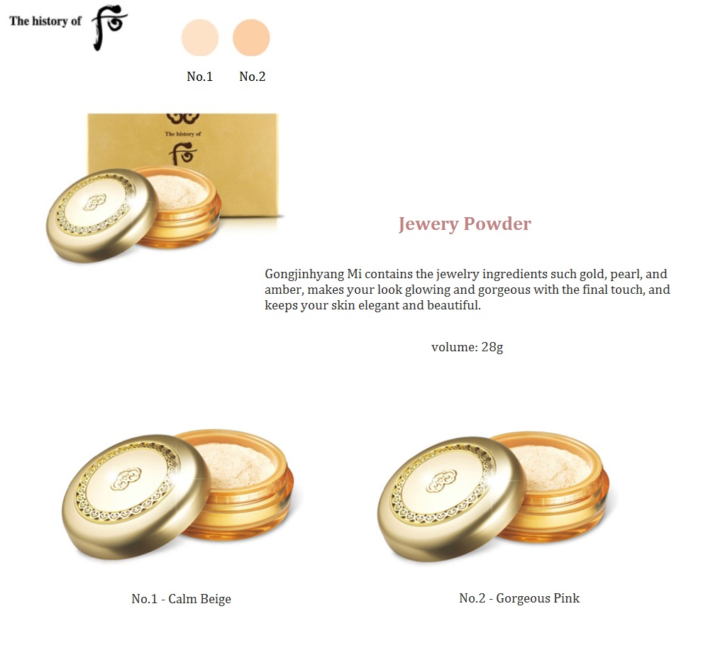 PRE-ORDER: THE HISTORY OF WHOO Gongjinhyang Mi Jewelry Powder