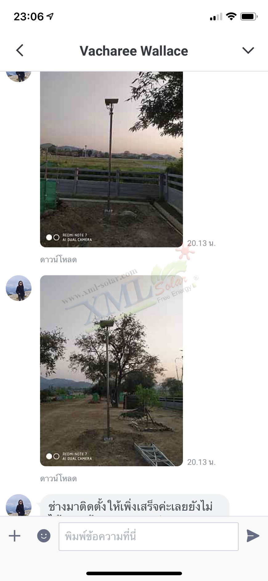 กล้องวงจรปิดโซล่าเซลล์ 80W. / ใช้simcard 4G (1080P) Solar CCTV Camera With 4G