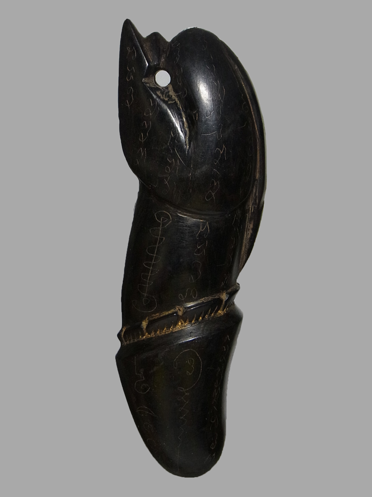 ปลัดขิก หลวงพ่อฟัก วัดนิคมประชาสรรค์