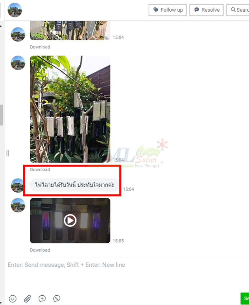 ไฟโซล่าเซลล์แบบพกพา Type B 5W มีตะขอ (เปิดได้ 3 แสง + ไฟเตือน)