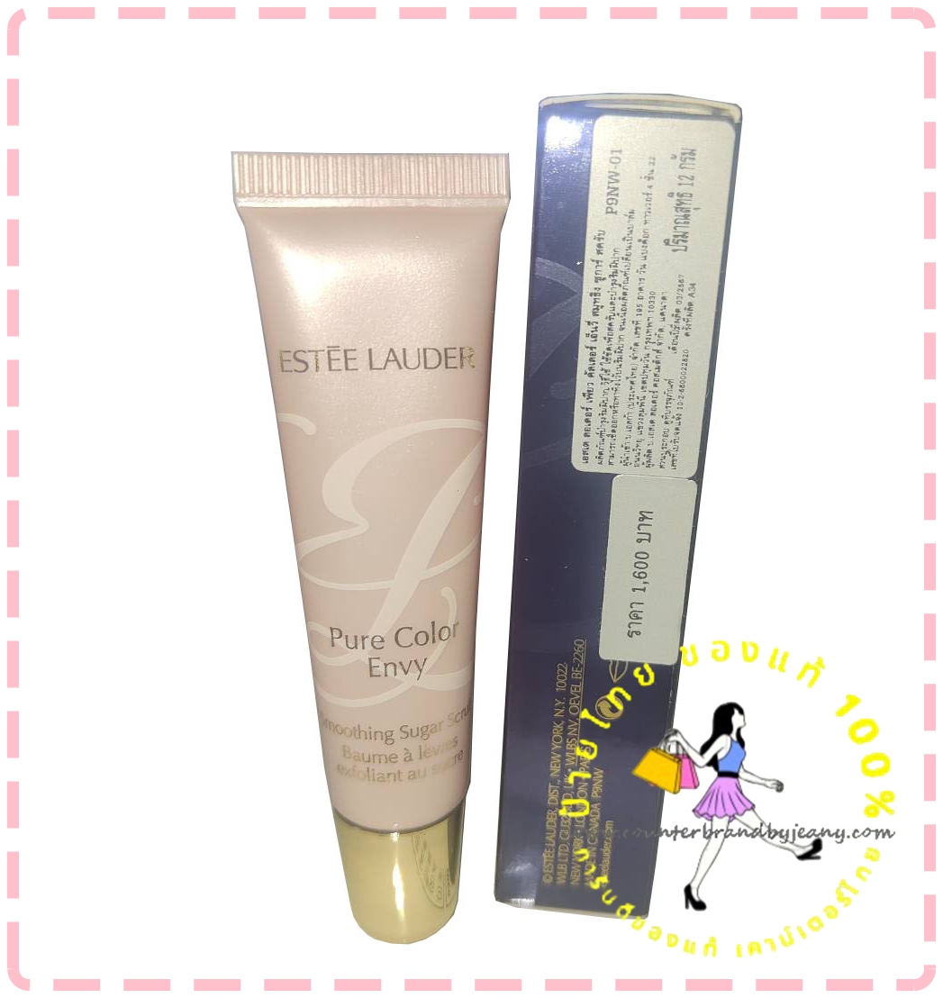ESTEE LAUDER Pure Color Envy Smoothing Sugar Scrub 12g MFG03/24 (พร้อมส่ง)