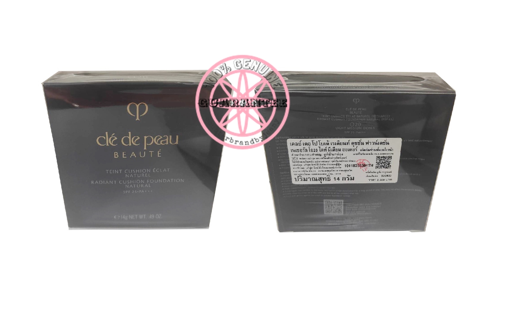 PRE-ORDER: CLE DE PEAU Radiant Cushion Foundation NATURAL 14g