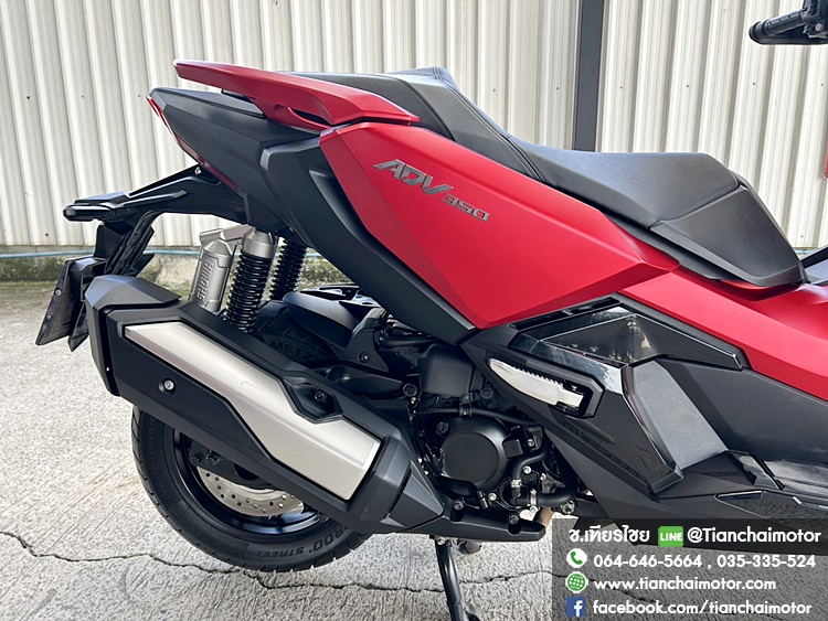 ★ฟรีดาวน์★ADV350 ปี67 สีแดง วิ่งเพียง 7000 กิโล ชุดสีสวยเป๊ะ เหมือนใหม่มาก เครื่องเดิมแน่น เครื่องแรงเร้าใจ ราคา 149,000